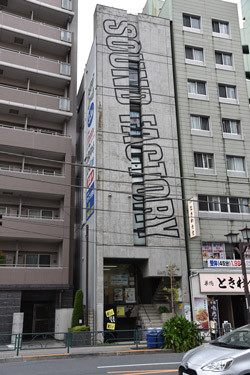 物件写真 駒込リハスタ 01