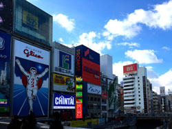 物件写真 西心斎橋 10