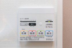 物件写真 フォルティッシモ 20
