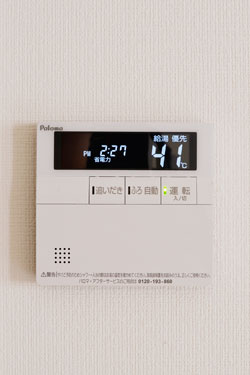 物件写真 フォルティッシモ 21